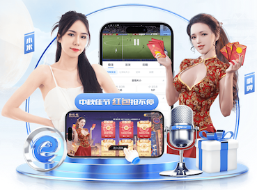 2026世界杯官网入口 @新初三，天津中考体育攻略请查收