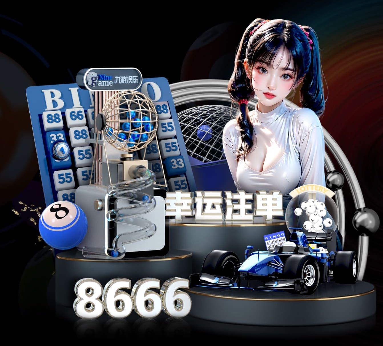 2026世界杯官网入口 排水沟掉乒乓球台怎么办