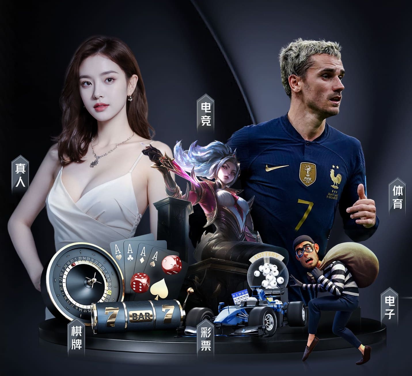 2026世界杯官网入口 时尚与舒适｜如何穿出动感时尚的运动服饰？