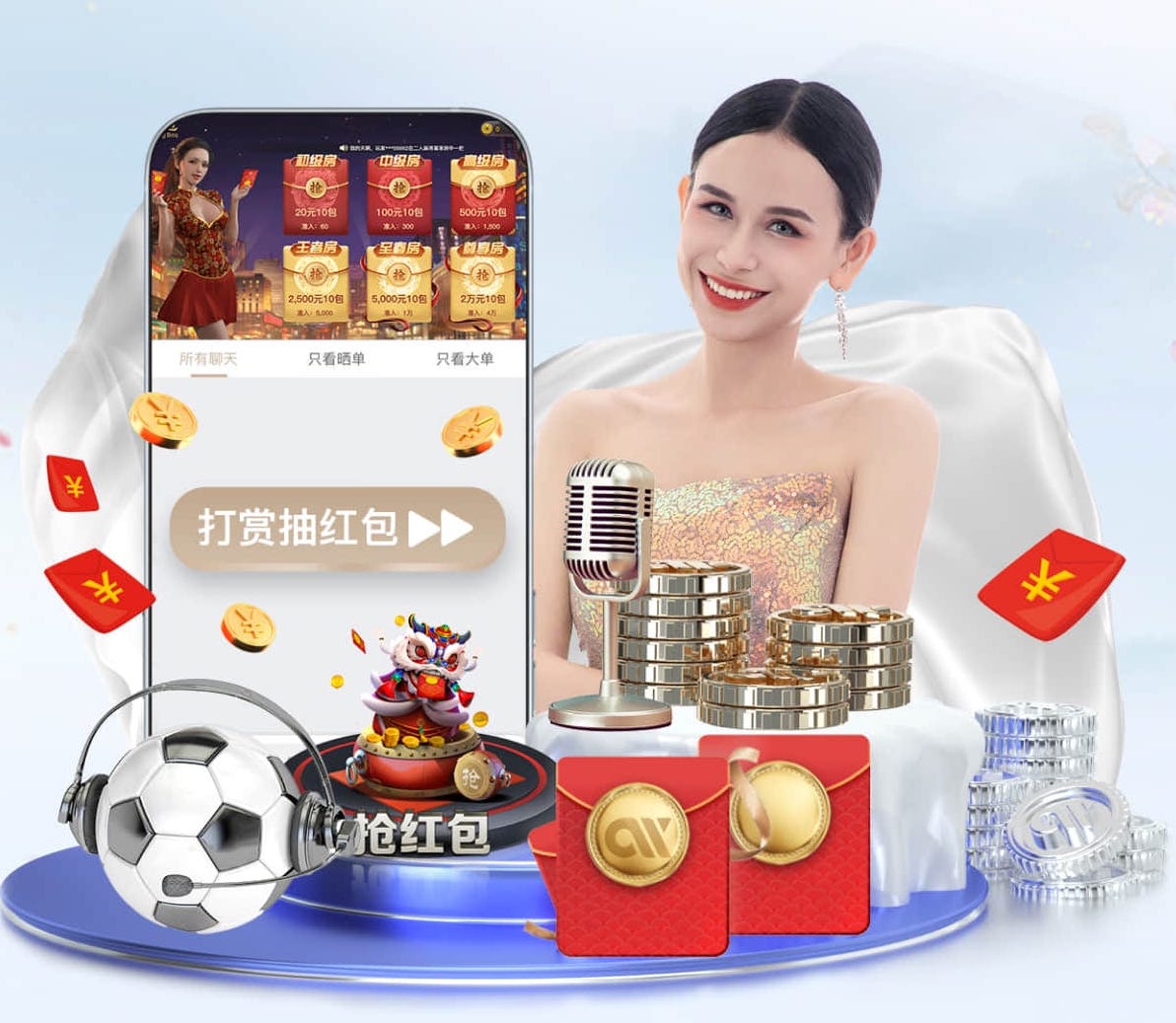世界杯官网 正规乒乓球台用什么材质