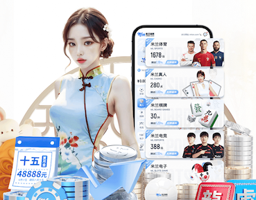 2026世界杯官网 室内运动器械健身儿童