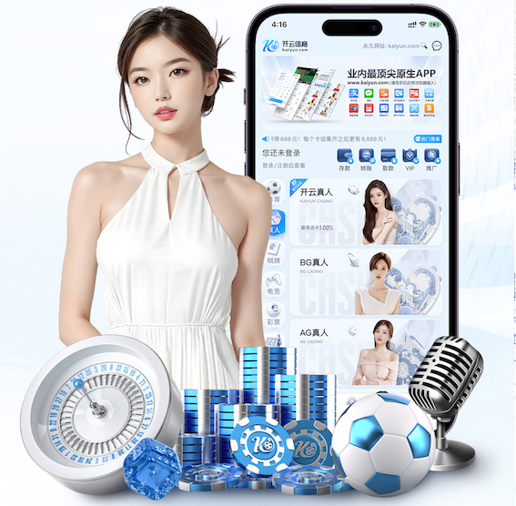 2026世界杯官网 家中能放乒乓球台